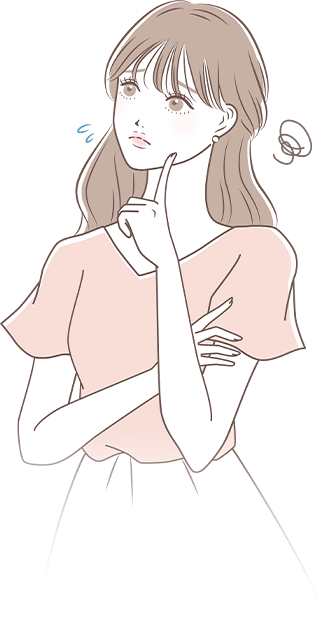 こんなお悩みはありませんか？