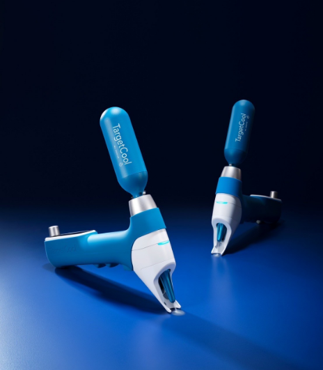 「注射が怖い…」という方にも、新しい選択肢があります